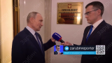 «Надеюсь, услышали» — Путин о предостережении Западу бить вглубь России