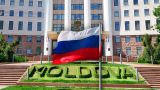 Западные партнеры Санду боятся, что Молдавия заговорит по-русски