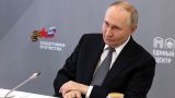 Путин: Россия на Украине не собирается никому уступать