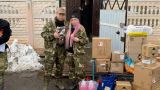 Волонтëры доставили около 1,5 тонны гуманитарного груза в ЛДНР