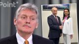 Кремль: Приговор Гуцул — политическая расправа молдавских властей, они за это ответят