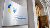 Задержанный в Петербурге украинский консул отпущен, Киев готовит ответ