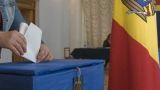 Оппозиция Молдавии: президент реализует план олигарха