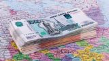Распределение налога на прибыль по регионам России может измениться