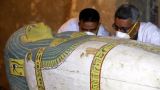 В Египте найдена прекрасно сохранившаяся мумия женщины возрастом 3 тыс. лет