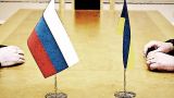 Киеву придется заключать мирное соглашение на условиях Москвы — Front Populaire
