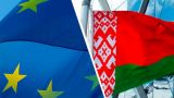 В ЕС согласовали новые санкции против Белоруссии