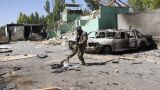 Талибы атаковали армейский блокпост на севере Афганистана: 15 погибших