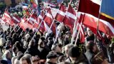 Латвия: русофобия как плацебо