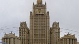 Из здания МИД России похищен $ 1 млн: кто крал, известно, где деньги — нет