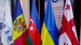 Очередная сессия Парламентской ассамблеи ГУАМ пройдёт в Кишинёве