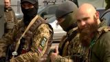 На Украине неофициально присутствует западный спецназ — Financial Times