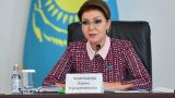 Назарбаева возмущена неэффективной системой штрафов за загрязнение экологии
