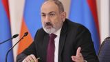 Пашинян очертил красную линию: Армения не подставит себя под антироссийские санкции