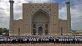 Госдеп США исключил Узбекистан из списка «стран, вызывающих озабоченность»