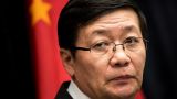Китайский Минфин призвал страны G20 к консолидированным налоговым реформам
