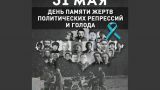 В Казахстане больше всего пострадали русские, но власти об этом молчат — Red Kazakh