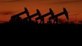 Bloomberg: Мировые запасы нефти истощаются с рекордной скоростью