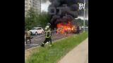 Подрыв автомобиля BMW X3 подмосковной Балашихе: сработало СВУ, водитель погиб