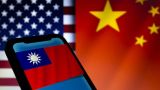Китай заявил США протест из-за встречи спикера Палаты представителей с главой Тайваня