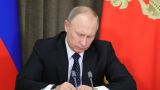 Путин назначил бывшего замгенпрокурора Гуцана полпредом президента в СЗФО