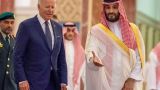 Саудовская Аравия приостановила переговоры о нормализации отношений с Израилем