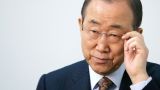 Пан Ги Мун не будет баллотироваться на президентских выборах в Южной Корее