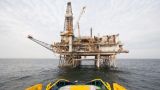 Британцы нашли Азербайджану еще газа