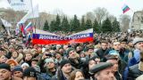 В Госдуме призвали присоединить к России ДНР и ЛНР — СМИ