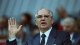 Европейские политики выразили соболезнования в связи со смертью Горбачева