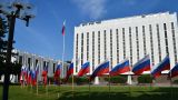 Посольство России в США запросило охрану по периметру в день выборов