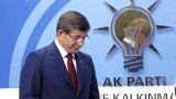 Экс-премьера Турции Давутоглу изгоняют из партии Эрдогана