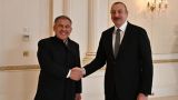 Татарстан воспринял Азербайджан большим прорывом: у «второго Баку» проектов громадье
