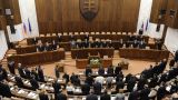 Приняли не читая: Словацкий парламент запретил гимны других государств