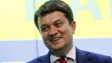 Экс-спикер Рады Разумков заявил, что примет участие в выборах президента Украины