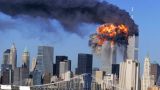 A previously unknown video of the terrorist attacks in the USA on September 11, 2001 has been published