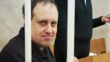 Суд по делу белорусских публицистов, день 22