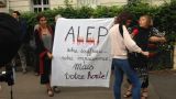 В Париже украинские активисты выступили против «путинской агрессии в Сирии»