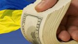 Из-за санкций России убытки Украины составят $ 1,3 млрд
