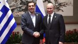 Путин встретится 7 декабря в Москве с премьер-министром Греции