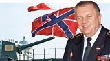 «Пупок у них развяжется»: российский адмирал оценил планы Киева ударить по Крыму