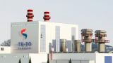 «Газпром» придумал еще один вариант, как компенсировать потери в Европе