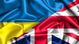 Великобритания готова помочь в предоставлении гарантий безопасности Украине