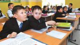 В школы Казахстана начнут принимать с 5-летнего возраста