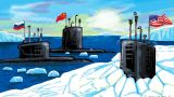 США обеспокоены военной активностью России и Китая у берегов Аляски