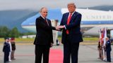 В Киеве прокомментировали встречу Трампа и Путина на Аляске