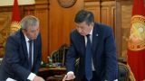 Президент Киргизии призвал Минсельхоз увеличить экспорт в ЕАЭС