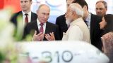 О саммите БРИКС в Индии: Меньше разговоров о геополитике, больше практических дел