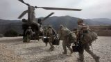 СВР: «Решительная поддержка» завершается «решительным бегством» США из Афганистана