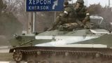 Вучич: Битва за Херсон будет иметь решающее значение в конфликте на Украине